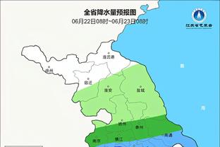 新利18体育截图0